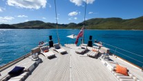 Sailing yacht TIARA -  Sunbathing